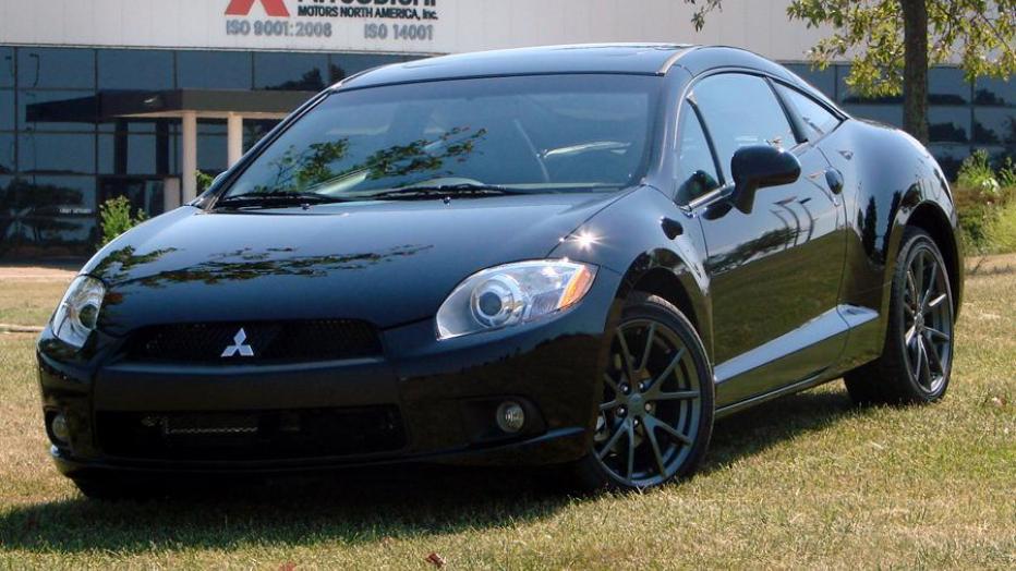 Mitsubishi Eclipse Car Image