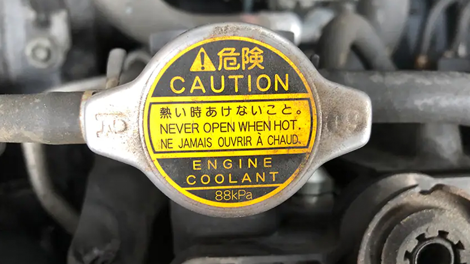 Radiator Cap