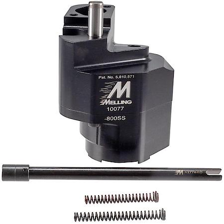 ENGINE OIL PUMP